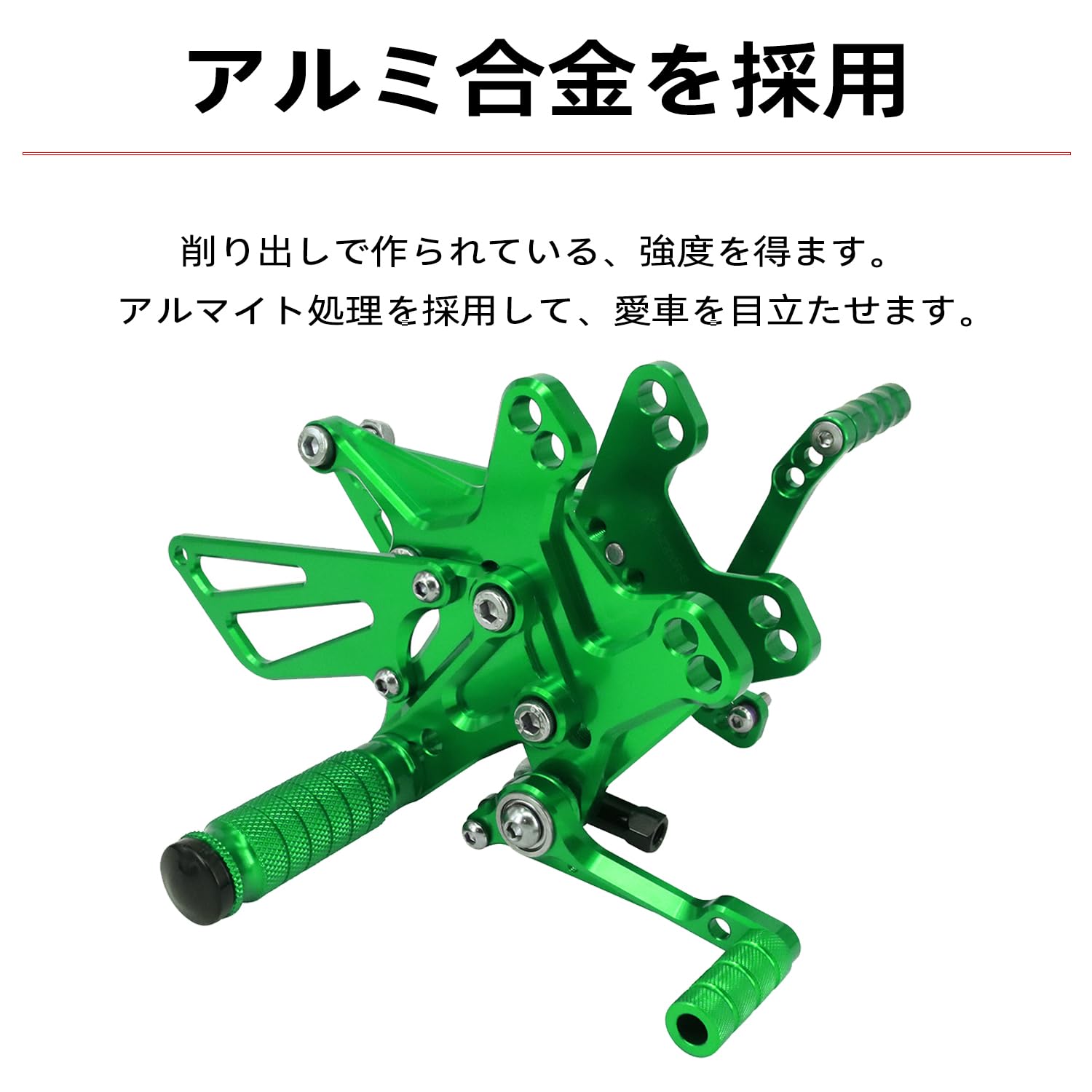 にーに★調整依頼品 Amazon | FAST PRO バイク用 バックステップ ZX-10R NINJA 2011-2017